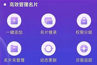 雷竞技ol下载截图3